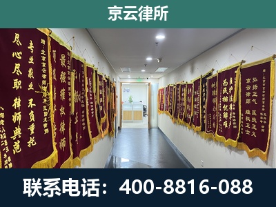 无极-企业展示图