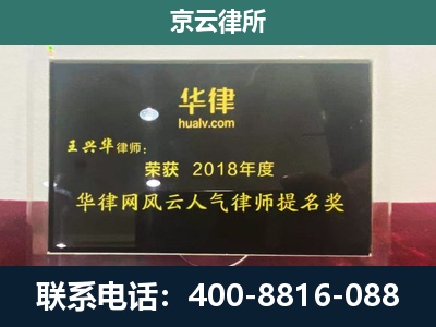 无极-企业展示图